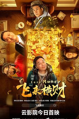 国内精品伊人久久大香线焦