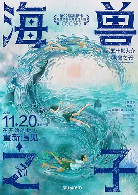 国内精品伊人久久大香线焦